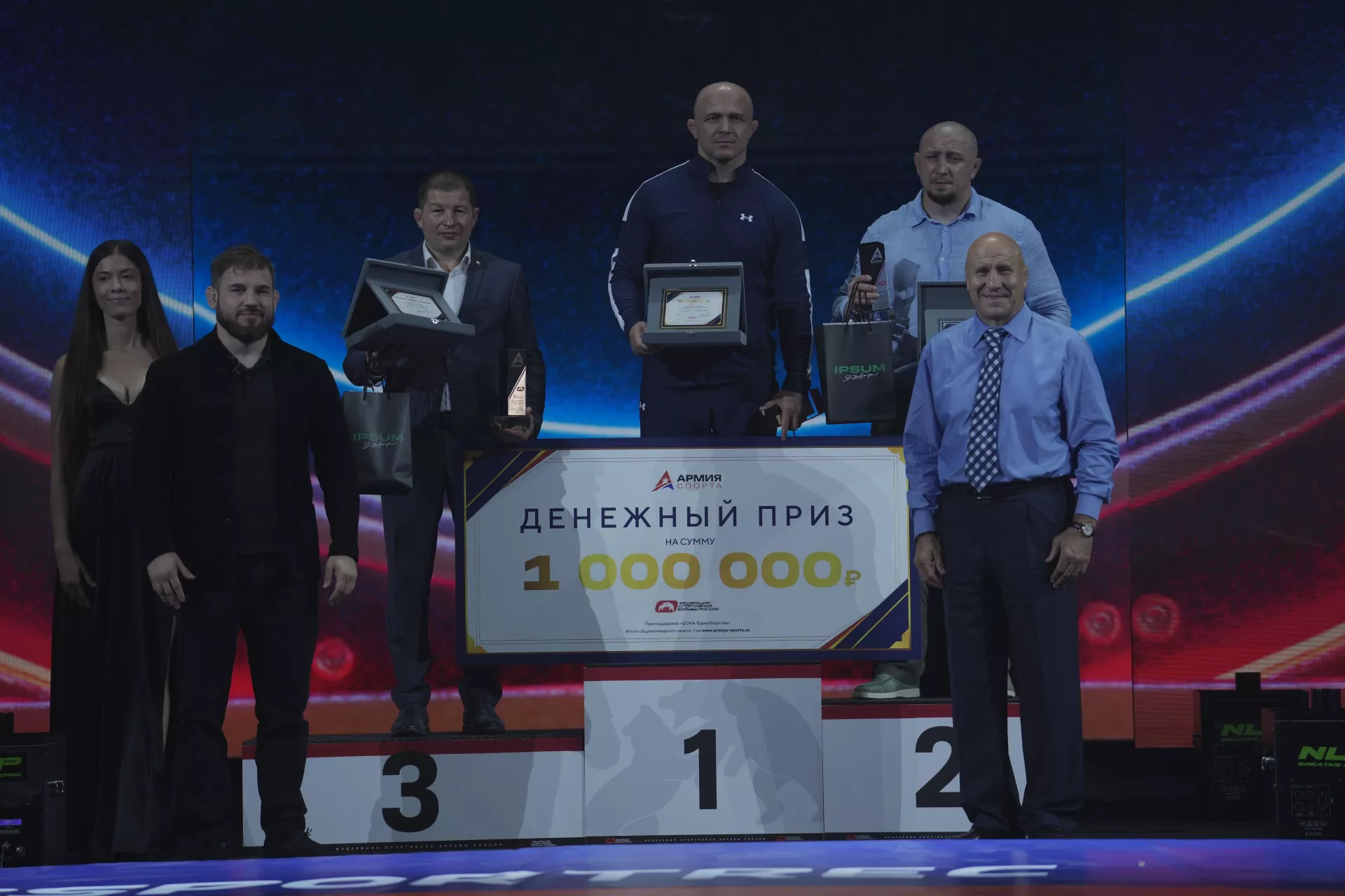 На финале чемпионата России наградили победителей общекомандного зачета среди физкультурно-спортивных обществ