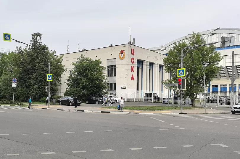 Спортивный центр (г. Одинцово)