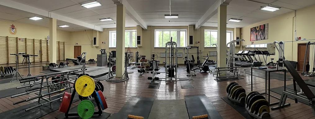 Спортивный центр (г. Одинцово)